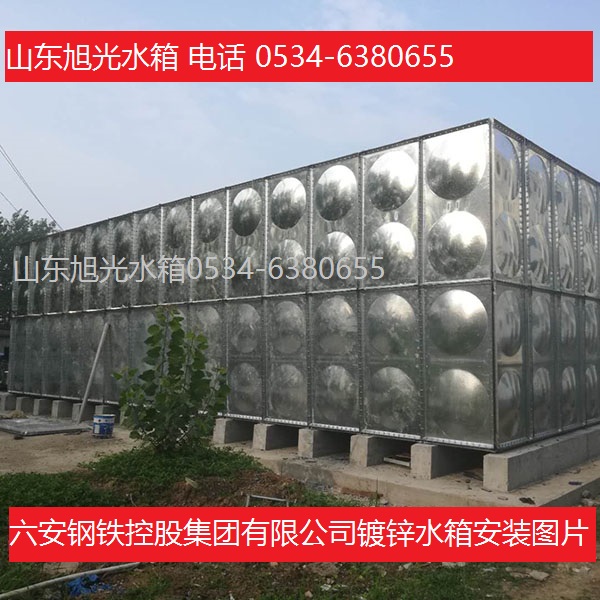 山东不锈钢水箱厂家 专业生产不锈钢水箱  山东水箱厂家