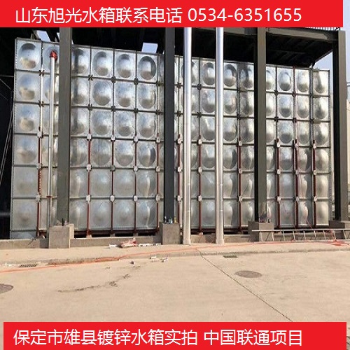 海拉尔热镀锌钢板水箱 装配式消防水箱 工业储水水箱 性价比高可拆装