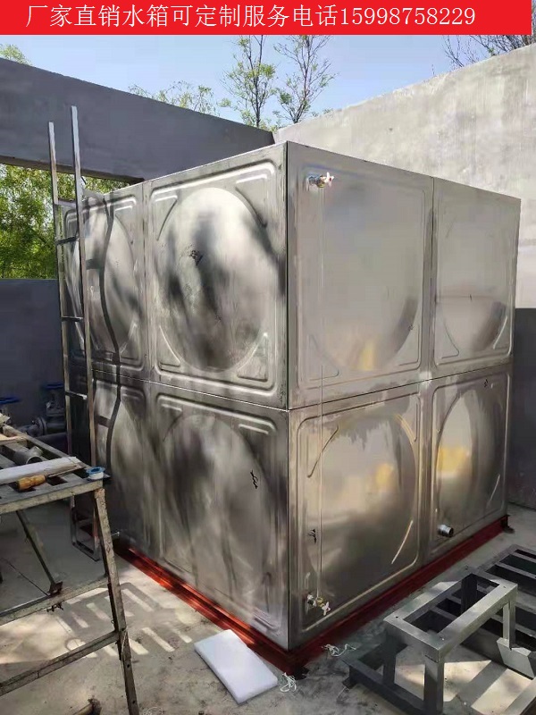 304不锈钢水箱 保温不锈钢水箱 装配式不锈钢水箱 旭光品牌