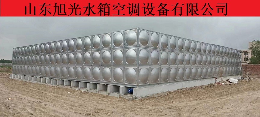 304源头不锈钢水箱厂家 专业定制不锈钢水箱厂家